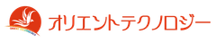 株式会社オリエントテクノロジー