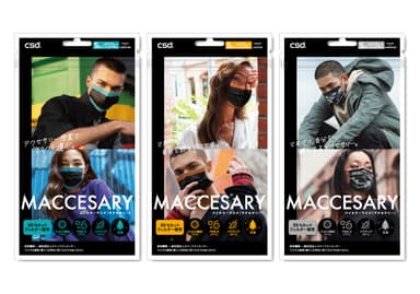 バイカラーマスク MACCESARY(マクセサリー) 全3種