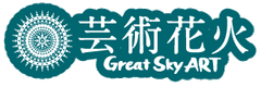 みやざきシーサイド芸術花火開催委員会