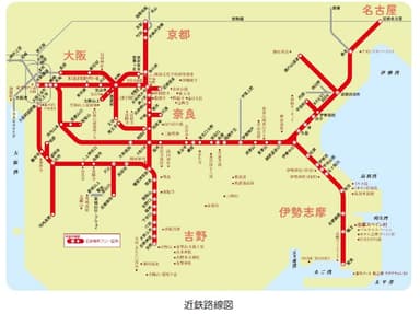 近鉄路線図
