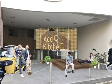 Add Kitchen外観イメージ