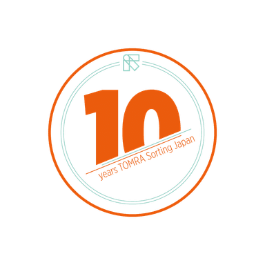 トムラソーティング株式会社_10周年ロゴ