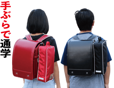 2020TEBURAN 取付背面画像