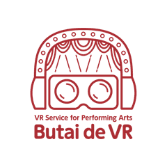舞台芸術を支援するVR配信実行委員会