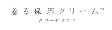 商品ロゴ