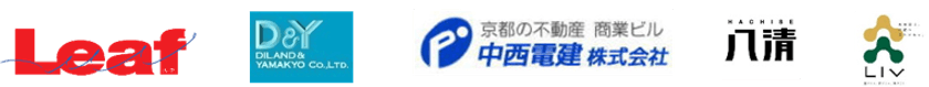 ～街のにぎわいを創出し、独立開業・事業拡大を支援～　
売上予測のつかないコロナ禍で、家賃にイノベーション　
京都のタウン情報誌と不動産会社が新しい開業支援サービスを開始