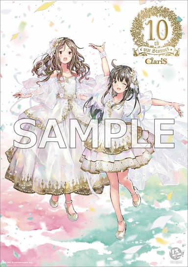 リスアニ！