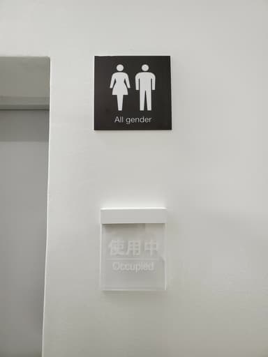 オーダーメイド(空室)