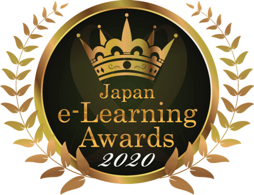 入社者・上司・人事の三者視点から学べる
スナックラーニングサービス
『エンカレッジオンライン オンボーディングコース』、 
日本e-Learning大賞「企業内研修特別部門賞」を受賞！