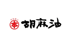 竹本油脂株式会社
