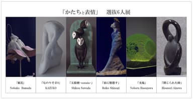 DMハガキ