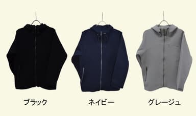 商品カラー