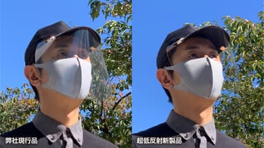 装着イメージ