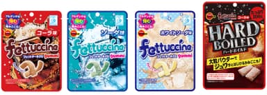 フェットチーネグミ集合(ドリンク系)