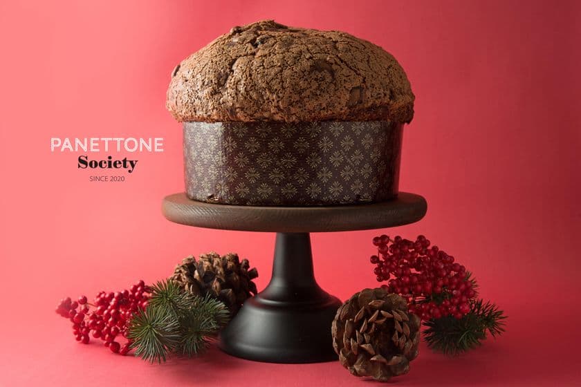 イタリアの伝統菓子・パネットーネの作り手と
食べ手を繋ぐコミュニティ「PANETTONE SOCIETY」発足