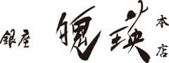 株式会社ATW