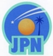 JPN/天保山ギャラリー