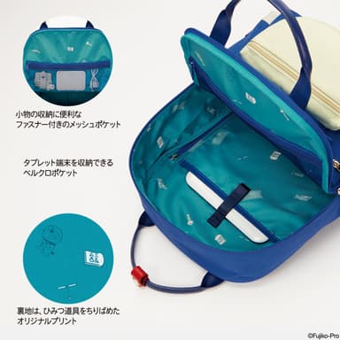商品画像4