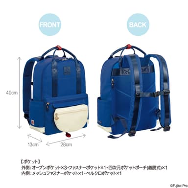商品画像6
