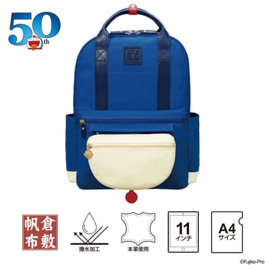 商品画像7