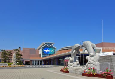 アクアワールド茨城県大洗水族館　外観