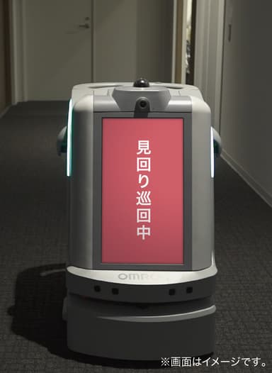 警備イメージ