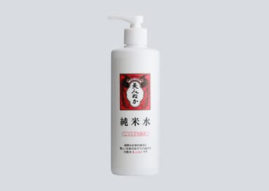 しっとり化粧水ビッグサイズ
