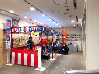 レトロ縁日