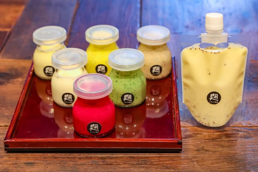 「発酵するカフェ 麹中」の免疫力アップ新メニュー　
ヨーグルトと麹を使ったスイーツ＆ソース　
11月10日(火)から期間限定で提供を開始
