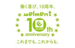 特定非営利活動法人ウェルメント