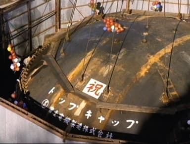 【映画『原子力発電の夜明け』より】1