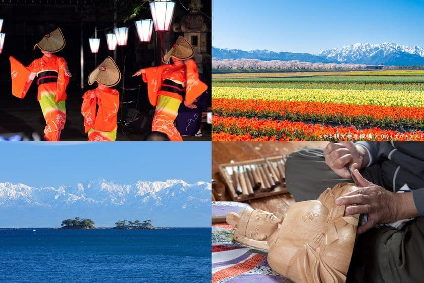 Impressed TOYAMA「#感動の富山県」大自然の中で織りなす
「八尾、井波、氷見、朝日地区」の4つのドキュメンタリーを公開