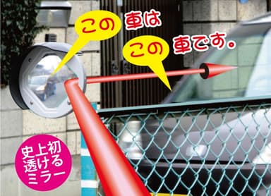 タイトルロゴ画像