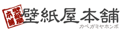 壁紙屋本舗(株式会社フィル)