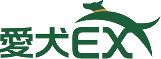 愛犬EX　ロゴ