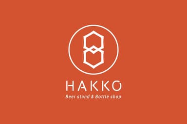 HAKKO BEER STAND ロゴイメージ