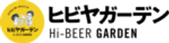ヒビヤガーデン実行委員会