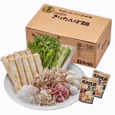 比内地鶏きりたんぽ鍋セット