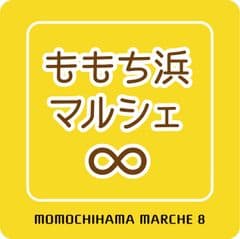 株式会社益正グループ