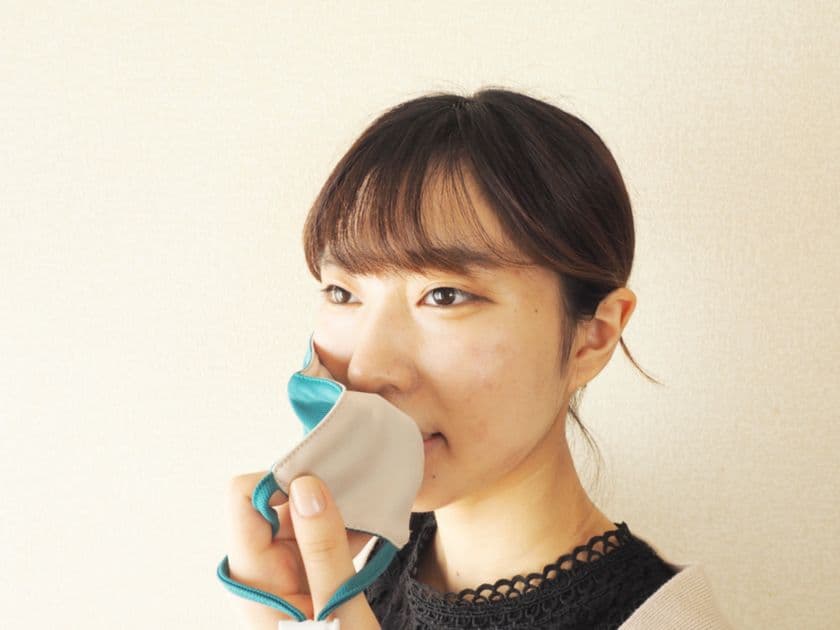 メガネをかける人のためのマスクが
Makuakeで目標額700％を達成