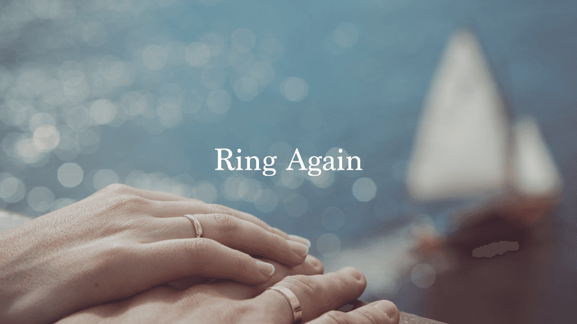 ブライダルリングを通して病気の早期発見へ
関節リウマチ啓発プロジェクト『Ring Again』に
パートナーブランドとして協賛します