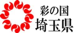 埼玉県産業労働部観光課