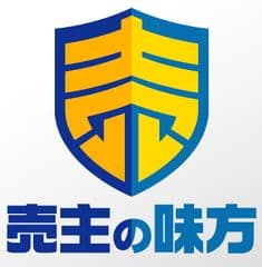売主の味方ロゴ縦