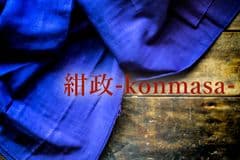 三原染工株式会社