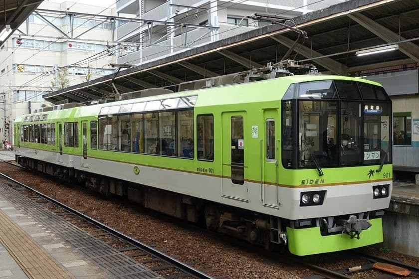 「青もみじきらら」の運行期間を当分の間延長します