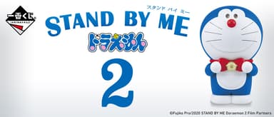 バナー
