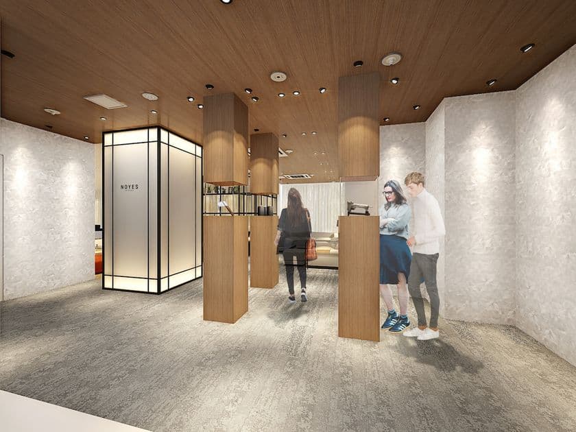 ソファ職人による自社国内生産ソファ専門店 
NOYES大阪四ツ橋ショールームを
2021年1月8日に移転リニューアルオープン