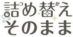 株式会社三輝