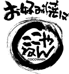 株式会社日本医療