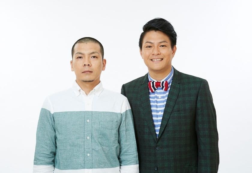 鹿児島県大崎町公式YouTubeチャンネル内の
「大崎ゆうちゅ～部」が、動画と部員・スタッフを募集！
地元出身のお笑い芸人天竺鼠が期間限定コーチとしてPR動画を制作